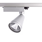 ARTLED-7809 LED светильник трековый    -  Трековые светильники 